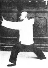 Li Yaxuan White Crane